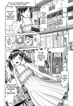 Page 111 of Ero Ero Sannin Musume ga Iku!!!