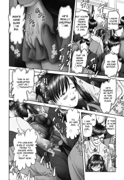 Page 13 of Ero Ero Sannin Musume ga Iku!!!