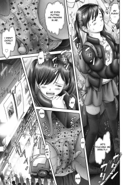 Page 16 of Ero Ero Sannin Musume ga Iku!!!