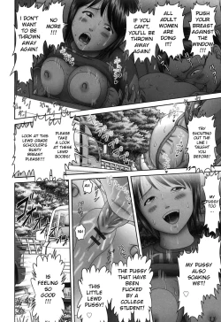 Page 175 of Ero Ero Sannin Musume ga Iku!!!