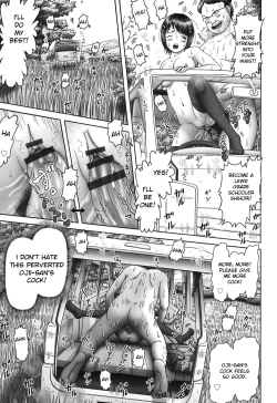 Page 184 of Ero Ero Sannin Musume ga Iku!!!