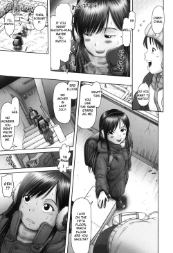 Page 38 of Ero Ero Sannin Musume ga Iku!!!