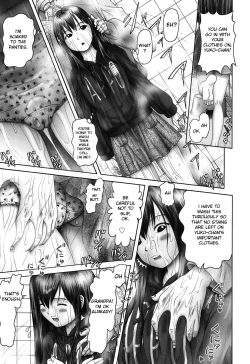 Page 42 of Ero Ero Sannin Musume ga Iku!!!