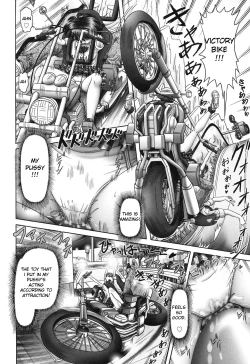 Page 93 of Ero Ero Sannin Musume ga Iku!!!