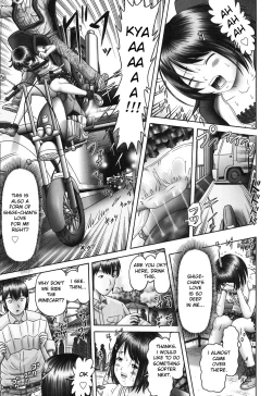 Page 94 of Ero Ero Sannin Musume ga Iku!!!