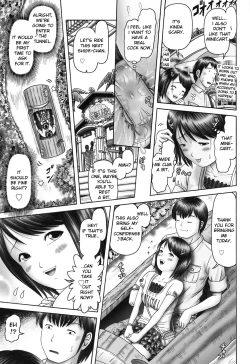 Page 96 of Ero Ero Sannin Musume ga Iku!!!