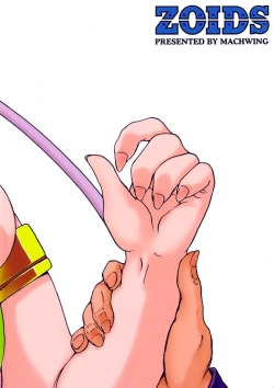 Page 36 of Zoichichi