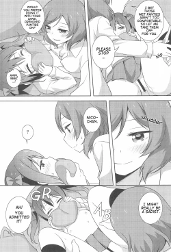 Page 17 of Yakiimo Yaketa ka | Let's bake some potatoes