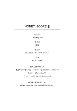 Page 21 of HONEY SCORE