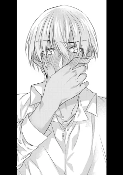 Page 47 of Soshite, Hitotsu ni Naru