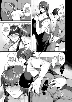 Page 5 of Kyou mo, Gibo ♂ to