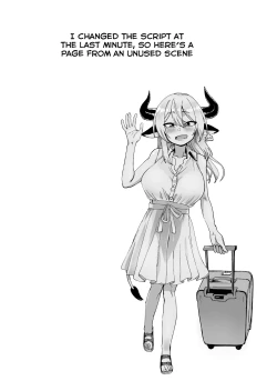 Page 49 of Mesu Ushi Shoufu no Ouji-sama NTR Hen