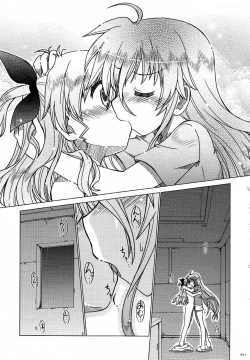 Page 11 of FIRSTEXPERIENCE