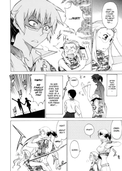 Page 124 of TAKE ON ME 2