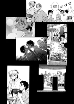 Page 148 of TAKE ON ME 2