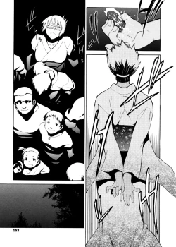 Page 155 of TAKE ON ME 2