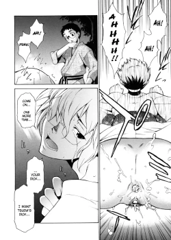 Page 168 of TAKE ON ME 2