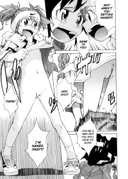 Page 17 of TAKE ON ME 2