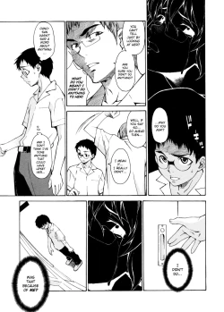 Page 208 of TAKE ON ME 2