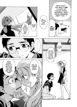 Page 214 of TAKE ON ME 2