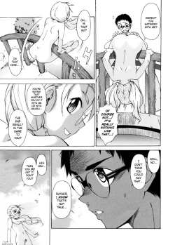 Page 228 of TAKE ON ME 2