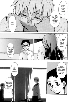 Page 242 of TAKE ON ME 2