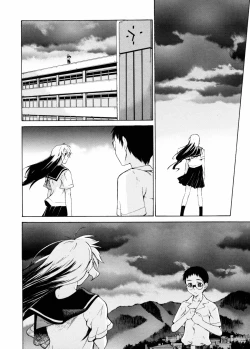 Page 249 of TAKE ON ME 2