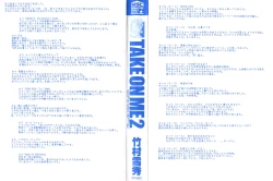 Page 4 of TAKE ON ME 2