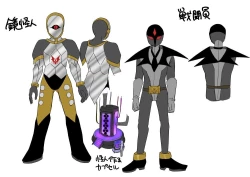 Page 47 of Saikyou no Seigi no Hero wa Kagami no Naka de wa Saijaku no Kaijin | The Strongest Hero of Justice is the Weakest Villain in the Mirror