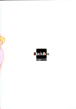 Page 26 of HitozuMami-san