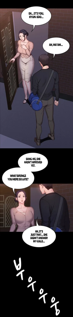 Page 78 of FITNESS Ch.8/?