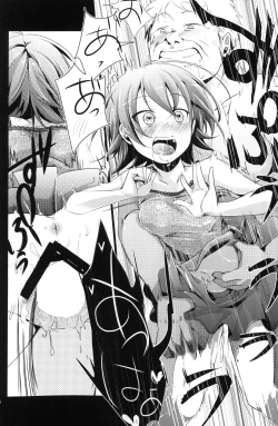 Page 15 of Aoi no Netorare Nikki Da