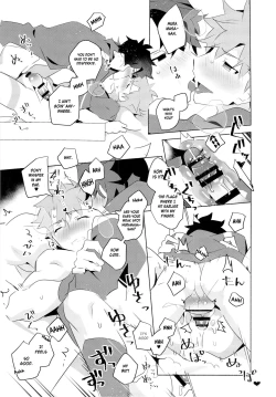 Page 15 of MuramasaYokou Renshuuhen-