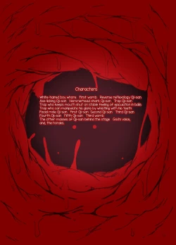 Page 3 of "Otokonoko OjiSelling Boy-Whore"