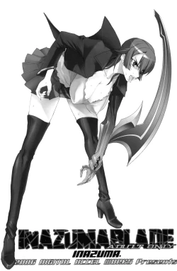 Page 2 of INAZUMA BLADE
