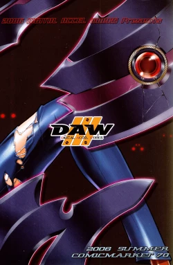 Page 44 of INAZUMA BLADE