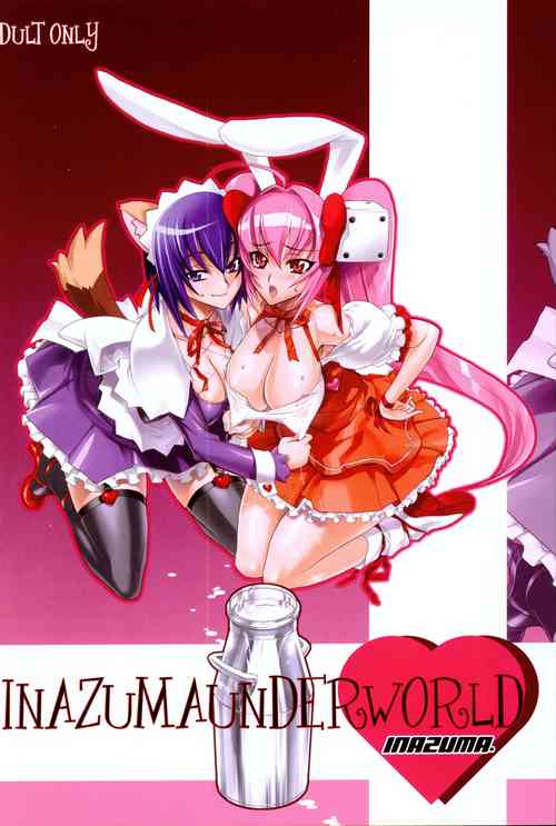 Download INAZUMA UNDERWORLD