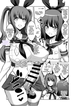 Page 5 of Futanari Oneesan x Trap: Reverse Anal SEX ♥ Girl Reduced to a Bitch