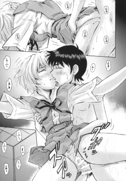 Page 28 of Asuka to Rei "Kyoudou Seikatsu" no Yokushuu