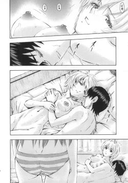 Page 35 of Asuka to Rei "Kyoudou Seikatsu" no Yokushuu