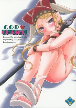 Page 1 of COP CHASER