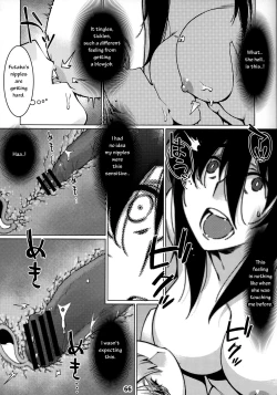 Page 65 of Otonano Omochiya 12 Futaba no Ohanashi Matome 2