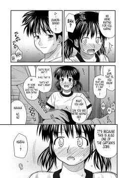 Page 102 of Shishunki Crazies - Puberty Crazies