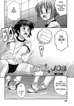 Page 118 of Shishunki Crazies - Puberty Crazies