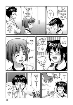 Page 138 of Shishunki Crazies - Puberty Crazies