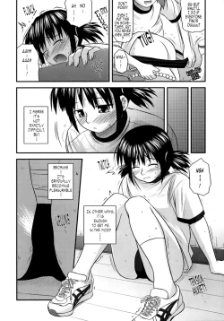 Page 139 of Shishunki Crazies - Puberty Crazies
