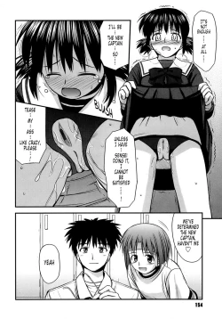 Page 163 of Shishunki Crazies - Puberty Crazies