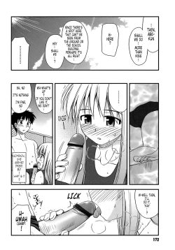 Page 182 of Shishunki Crazies - Puberty Crazies