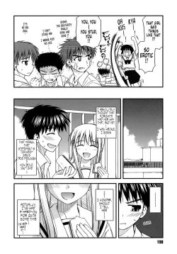 Page 202 of Shishunki Crazies - Puberty Crazies