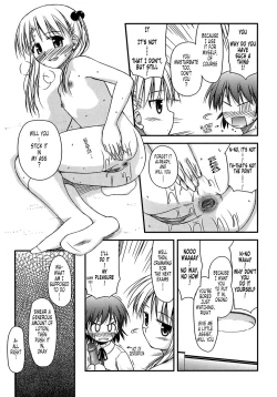 Page 42 of Shishunki Crazies - Puberty Crazies